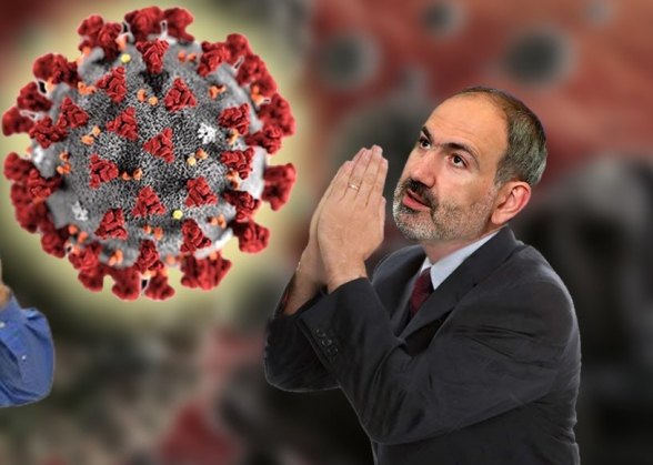 Արտակարգ դրության էշը չէ, կարանտինի պոչն է